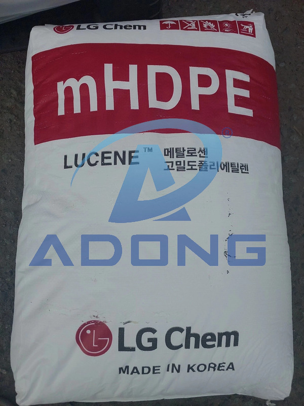 Hạt nhựa HDPE SE5311M