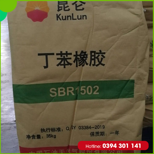 资质或荣誉图片