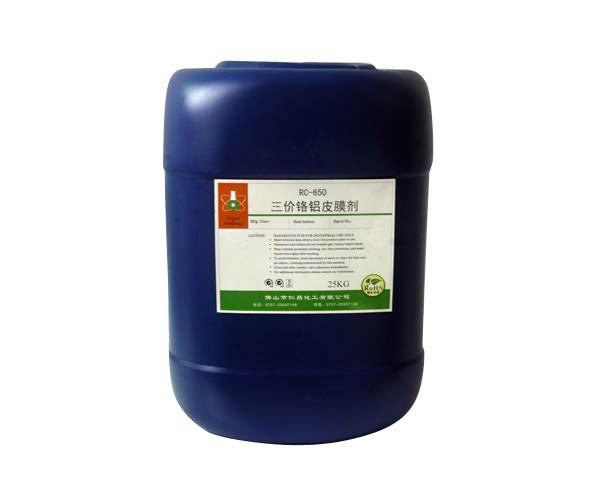 Hoá chất phủ crom hoá trị 3