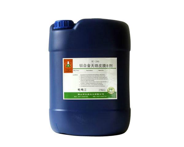 Hoá chất phủ crom không magie RC286