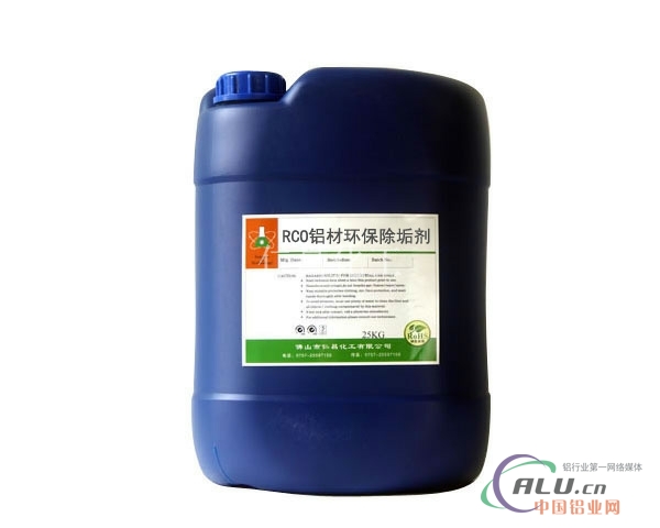 Hoá chất tẩy gỉ bảo vệ môi trường