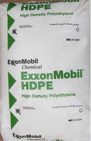 Hạt nhựa HDPE-016