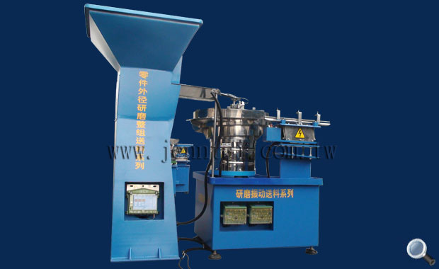 Hệ thống cấp liệu cho máy mài