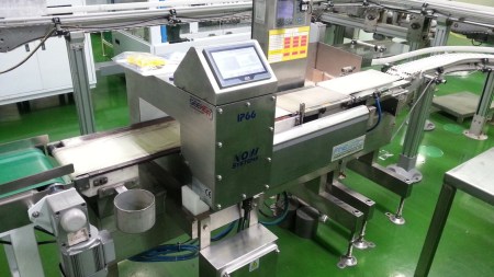 Hệ thống đóng gói tự động