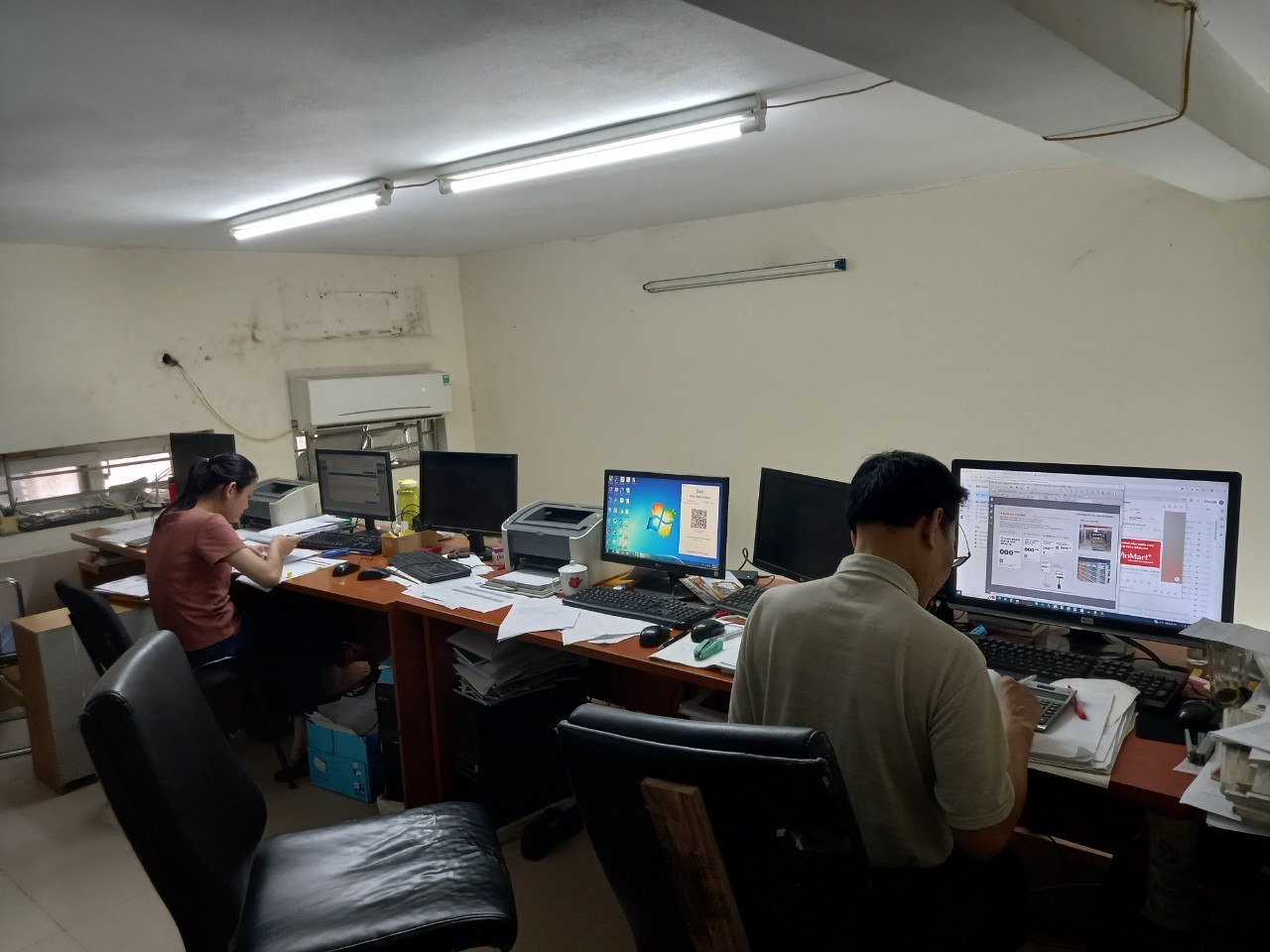 Hệ thống chế bản in AMSKY - AUSETTBR T864
