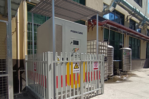 Hệ thống lưu trữ năng lượng pin
