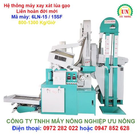 Hệ thống máy xay xát lúa gạo