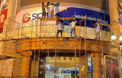 Hệ thống ngân hàng SCB