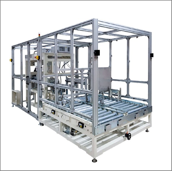 Hệ thống tự động hóa