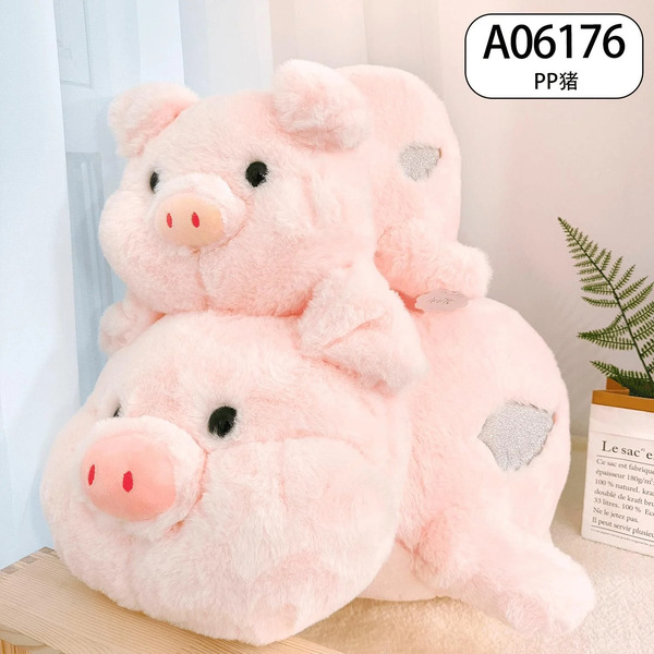 Heo bông A06176
