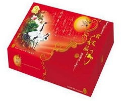 Hộp in