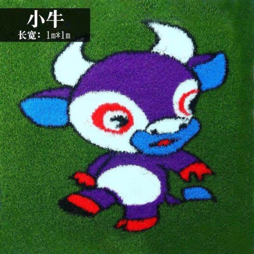 产品与服务