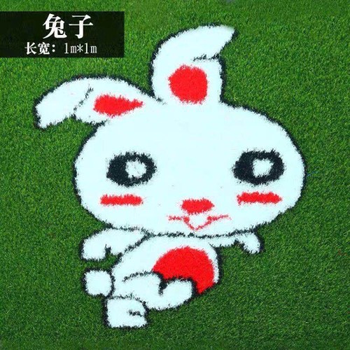 产品与服务