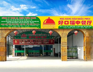Hình ảnh công ty Ván ép Đức Thịnh