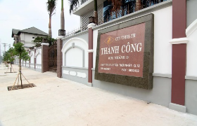 Hình ảnh công ty Thành Công