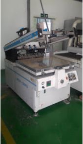 Hình ảnh máy móc Nhựa Việt Nhật
