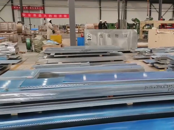Hình ảnh nhà xưởng Yamasan Tech Việt Nam