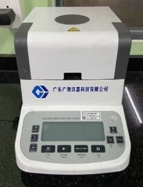 Hình ảnh phòng thí nghiệm