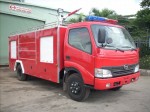 Xe chữa cháy Hino
