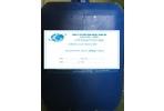 Hóa chất chống cặn màng RO