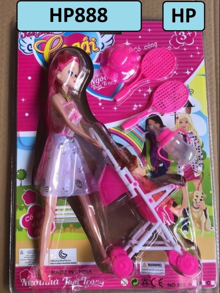产品与服务