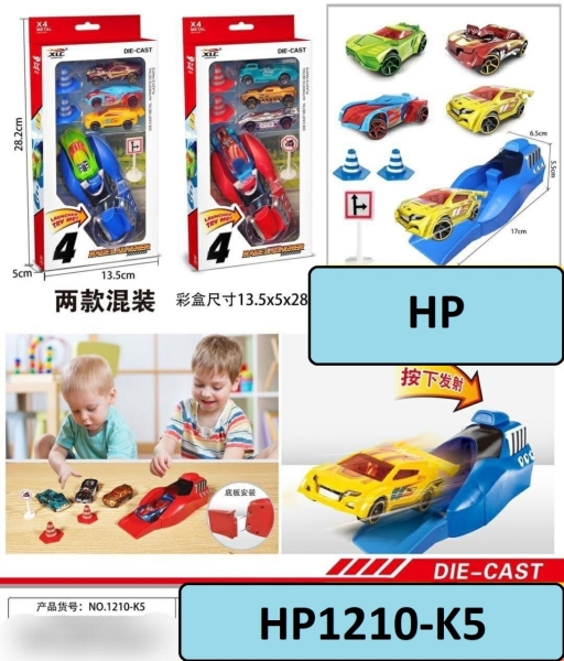 产品与服务