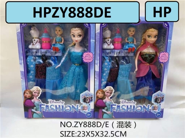 产品与服务