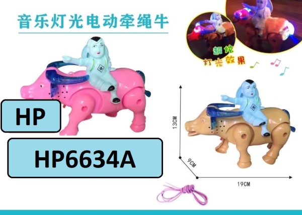 产品与服务