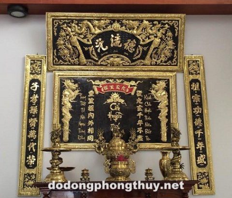 Hoàng phi câu đối bằng đồng