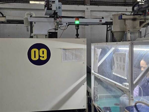 Hoạt động gia công sản xuất