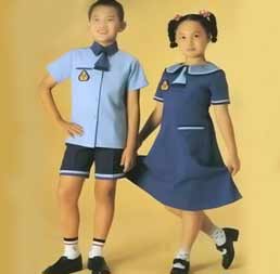 Đồng phục học sinh tiểu học