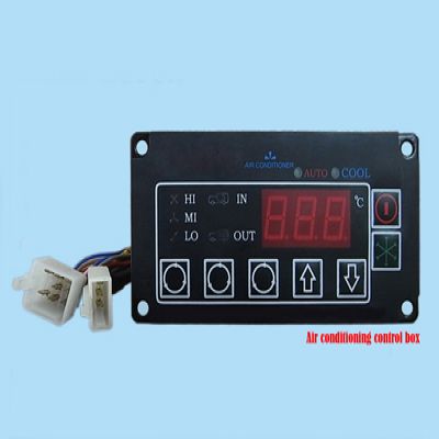 Hộp điều khiển điều hòa ô tô
