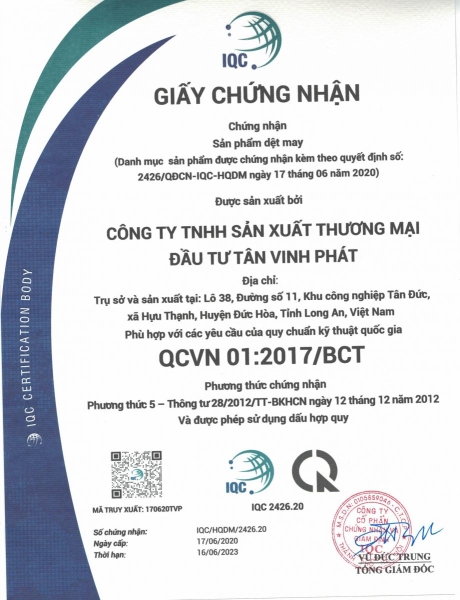 资质或荣誉图片
