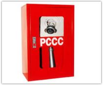 Hộp tủ PCCC