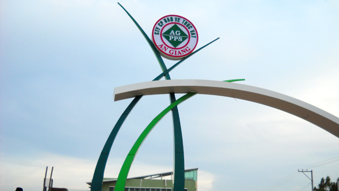Hộp đèn