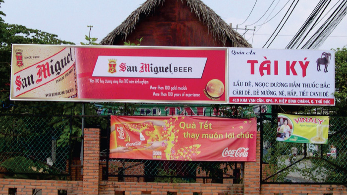 Hộp đèn