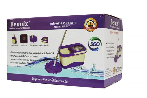 Hộp đựng cây lau sàn in offset