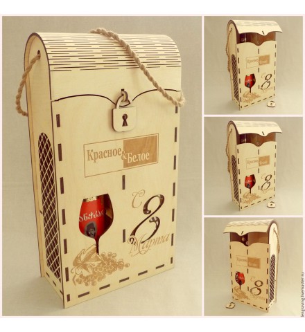 Hộp rượu quà