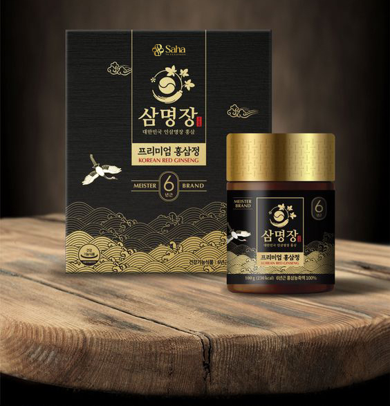 Hộp sâm
