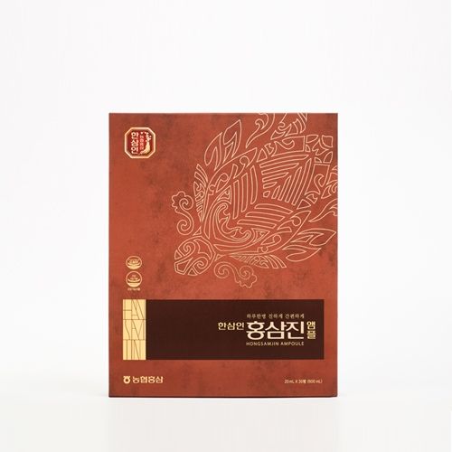 Hộp sâm