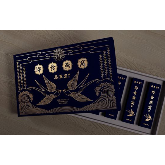 Hộp yến sào