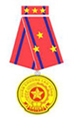 Huân chương lao động hạng nhất 2010
