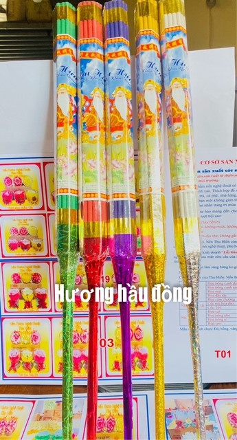 Hương hầu đồng