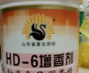 Hương thịt