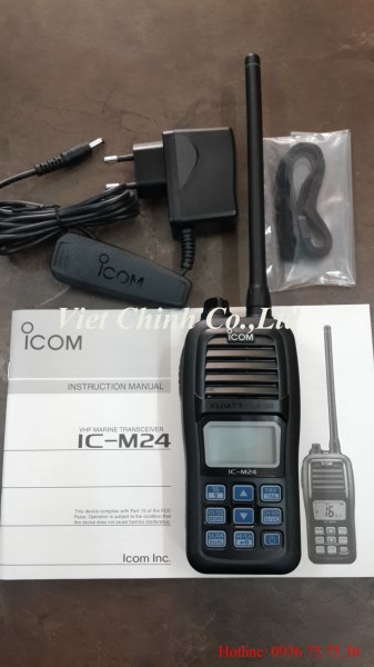 Máy bộ đàm hàng hải ICOM M-36