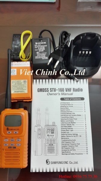 Máy bộ đàm hàng hải ICOM IC-M88