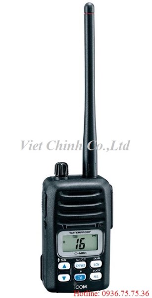 Máy bộ đàm hàng hải ICOM IC-M200