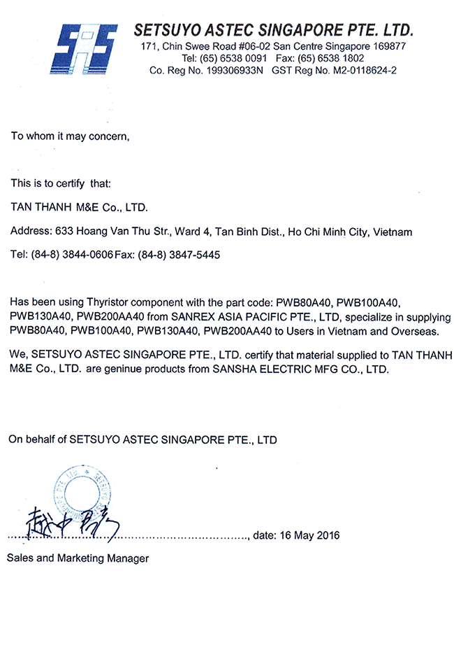 ốp nổi thường tròn