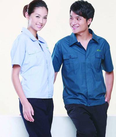 Đồng phục công nhân - BHLD