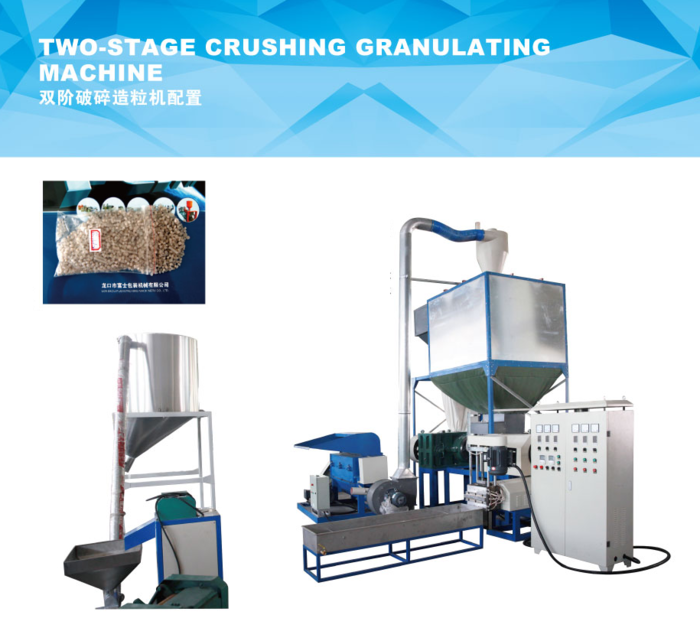 Máy tạo hạt xốp foam PE
